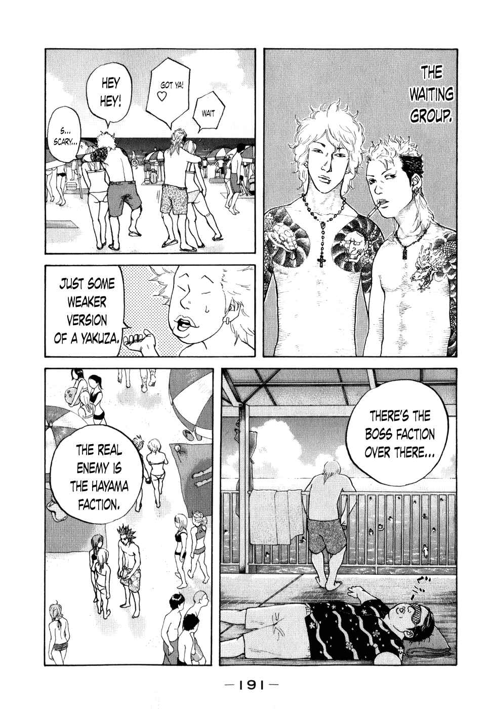 Page 12 Chapter 80 Shinjuku Swan