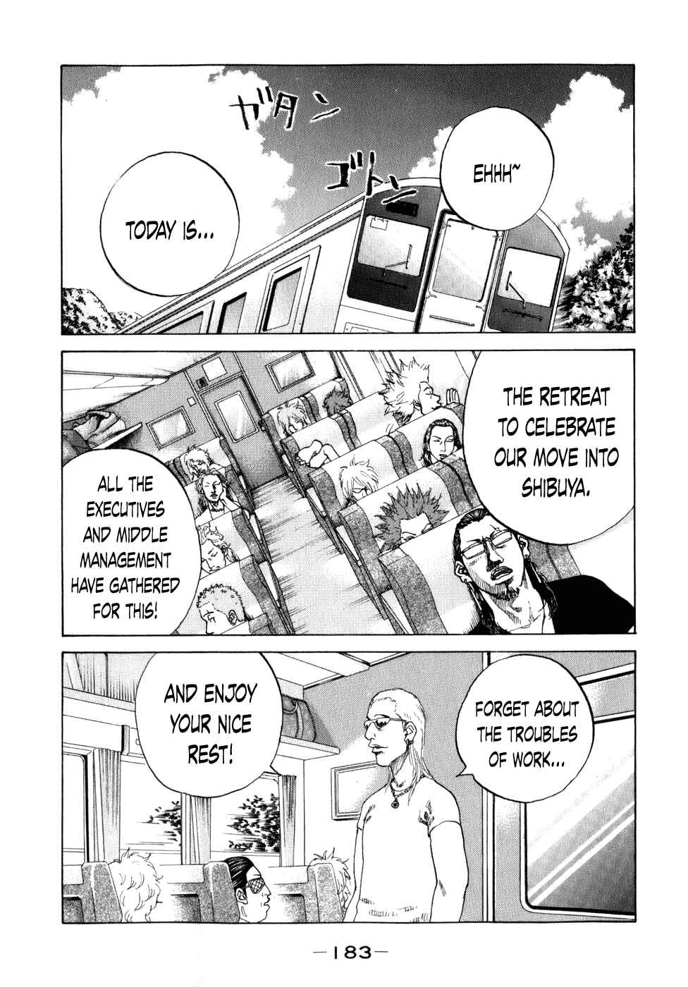 Page 5 Chapter 80 Shinjuku Swan