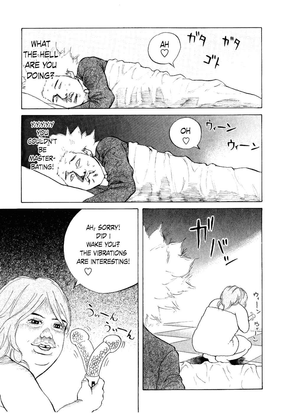 Page 15 Chapter 16 Shinjuku Swan