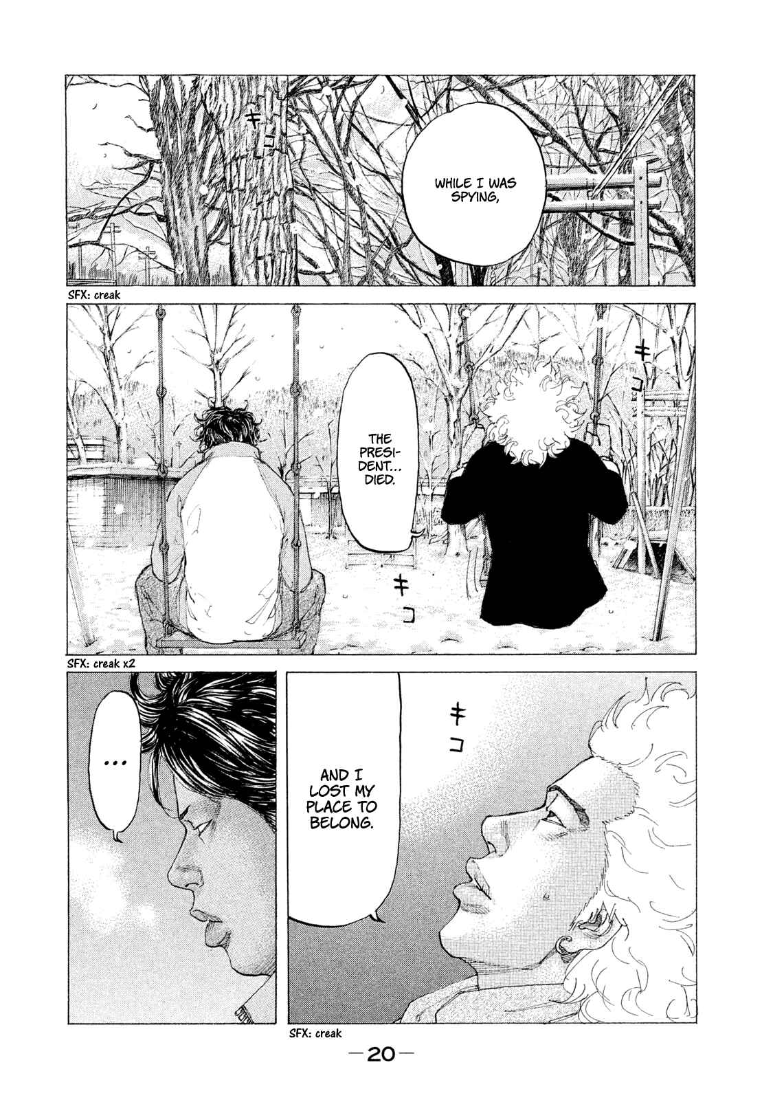 Page 22 Chapter 224 Shinjuku Swan