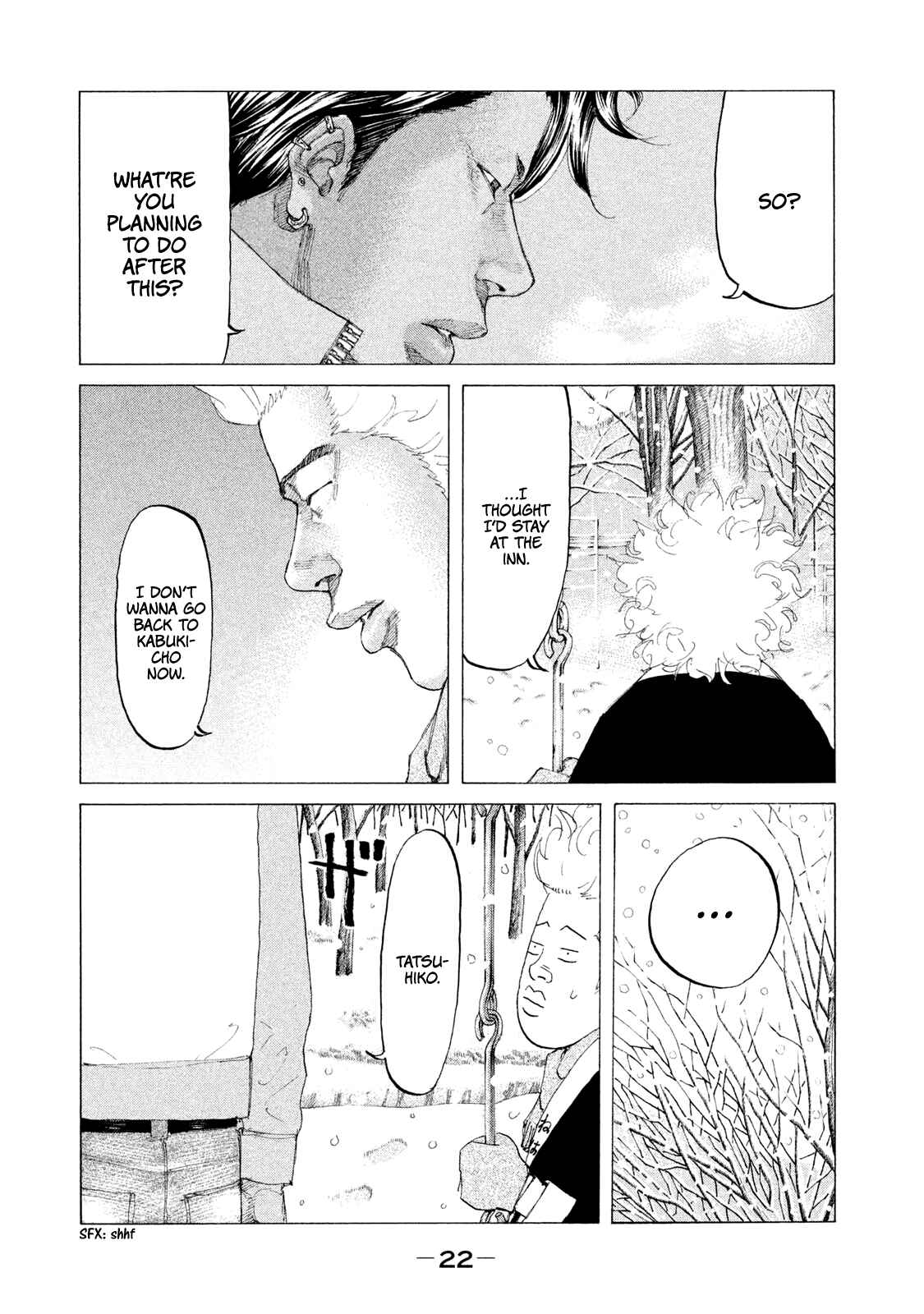 Page 24 Chapter 224 Shinjuku Swan