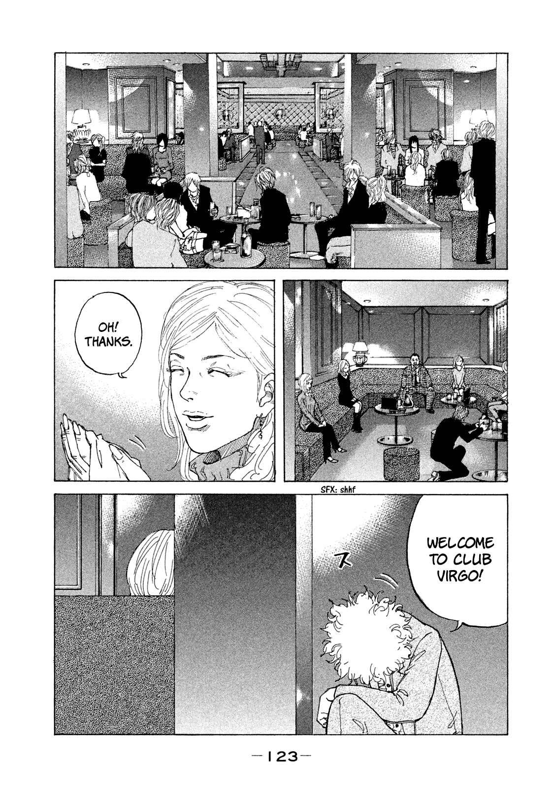 Page 6 Chapter 169 Shinjuku Swan