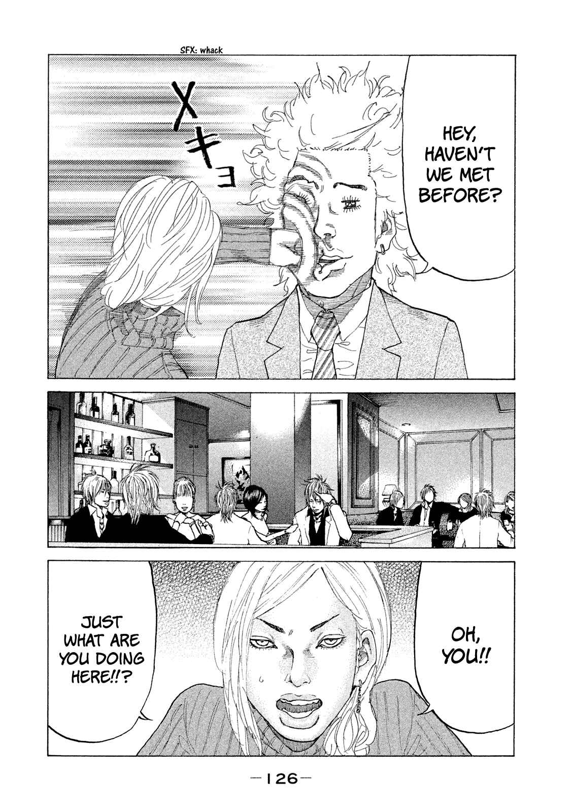 Page 9 Chapter 169 Shinjuku Swan