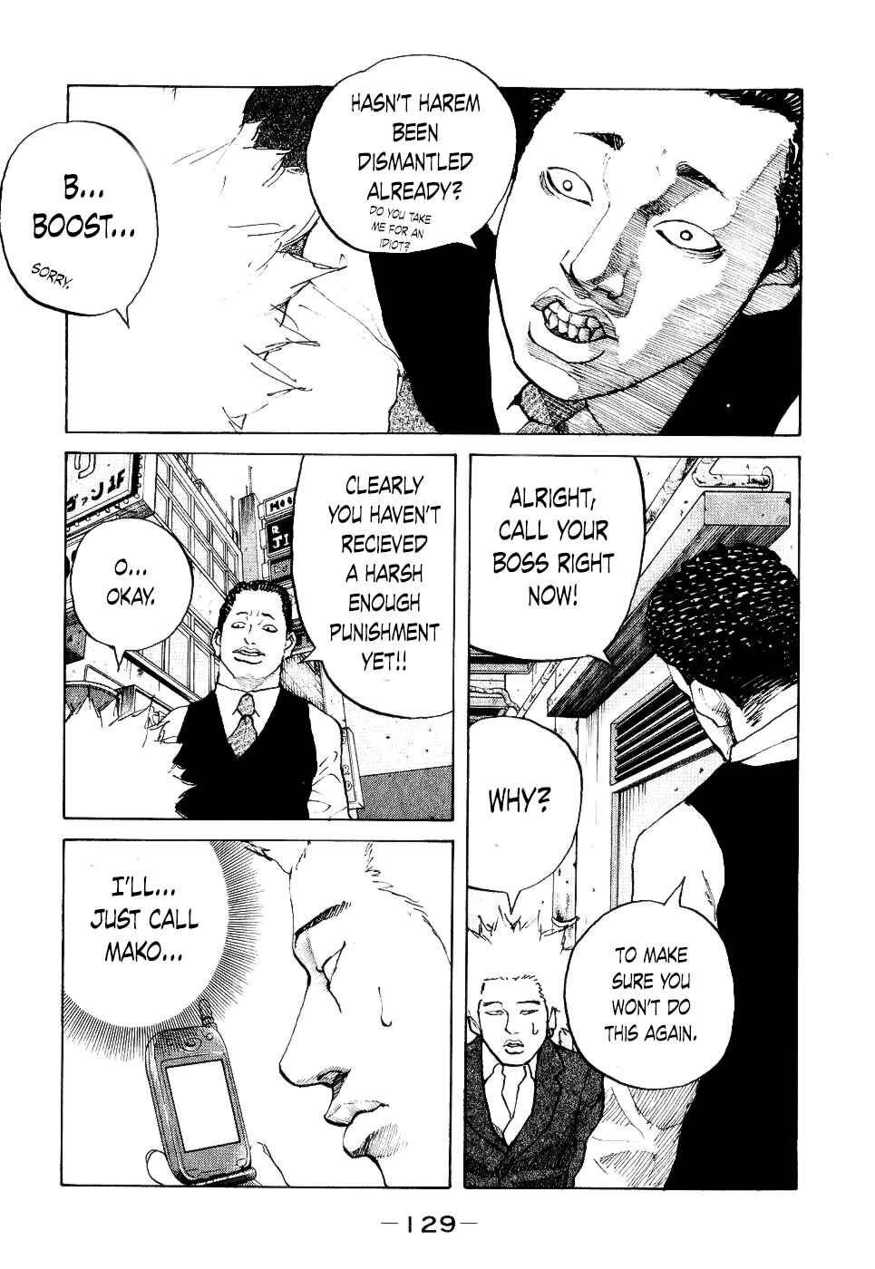 Page 7 Chapter 15 Shinjuku Swan