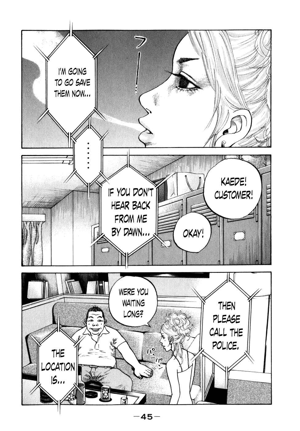 Page 3 Chapter 74 Shinjuku Swan