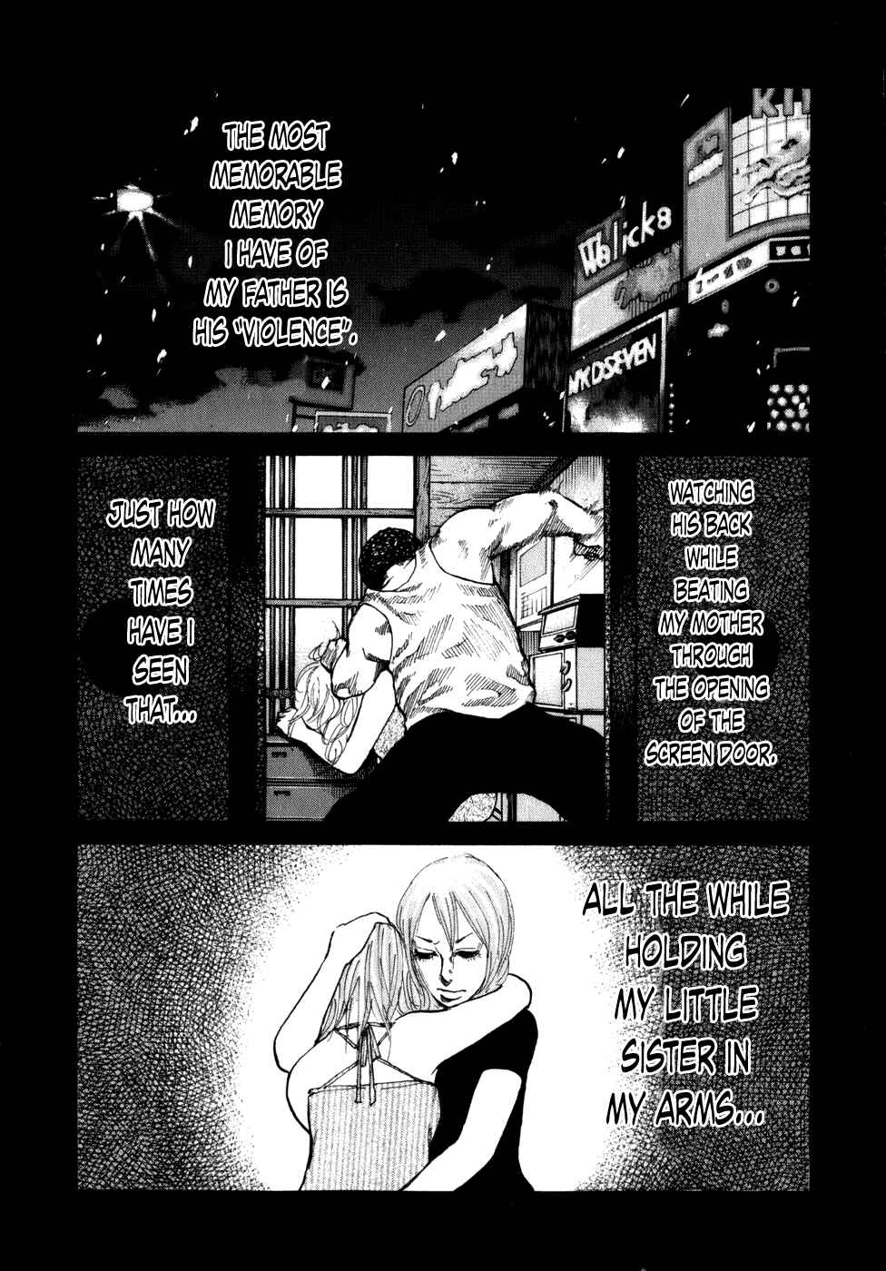 Page 4 Chapter 74 Shinjuku Swan