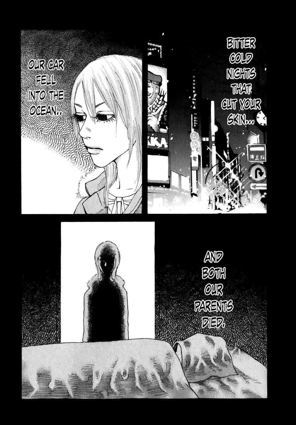 Page 5 Chapter 74 Shinjuku Swan