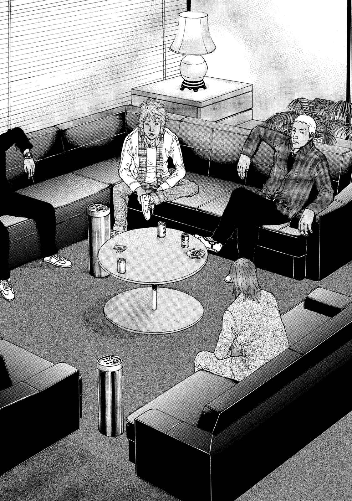 Page 10 Chapter 203 Shinjuku Swan