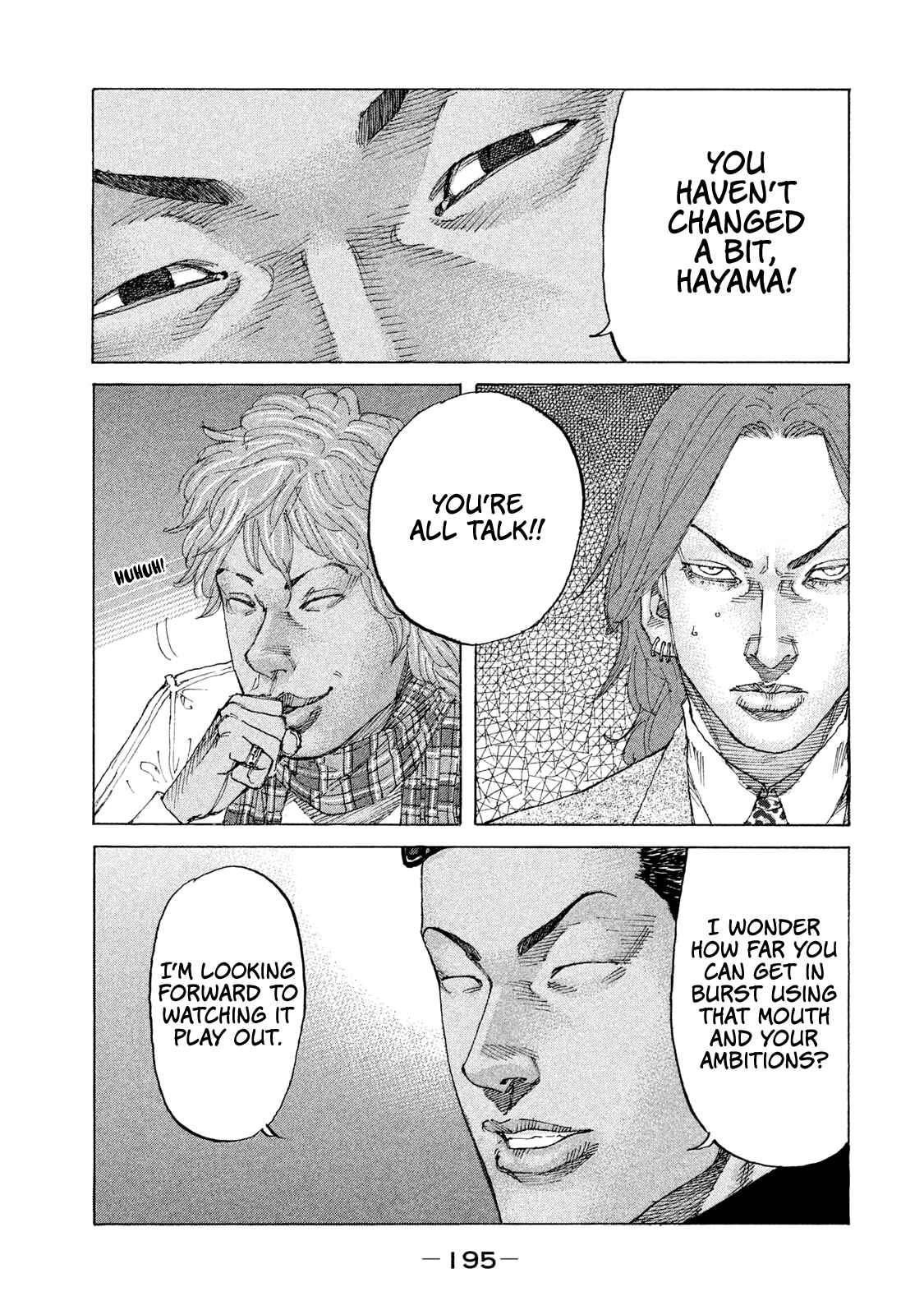 Page 14 Chapter 203 Shinjuku Swan