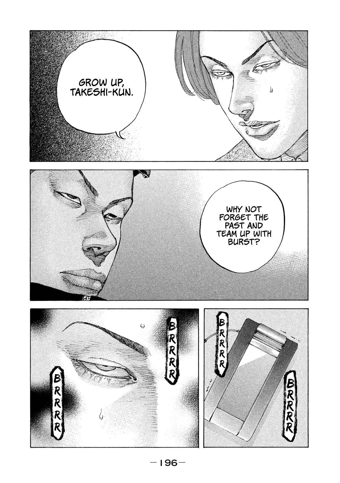 Page 15 Chapter 203 Shinjuku Swan