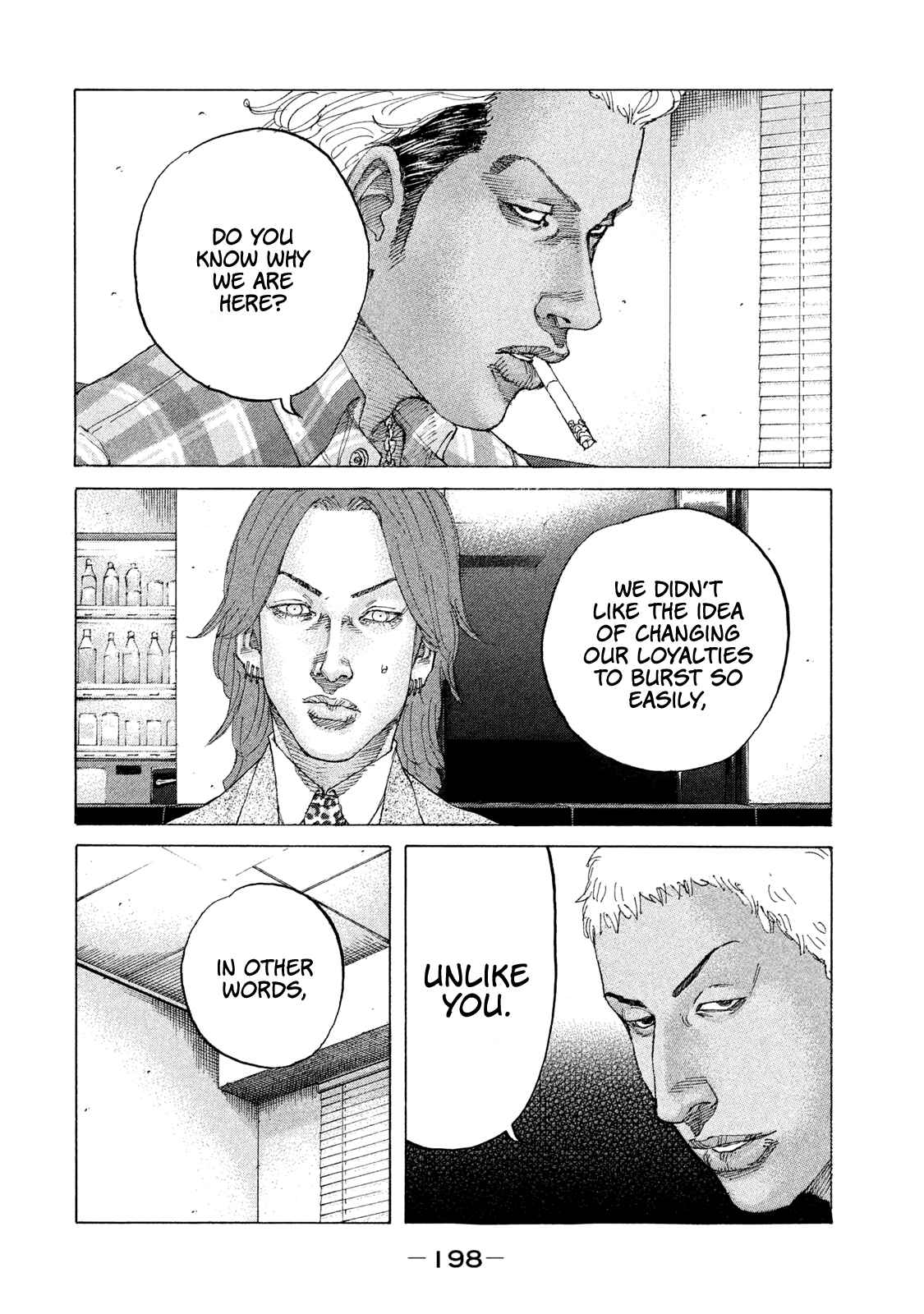 Page 17 Chapter 203 Shinjuku Swan