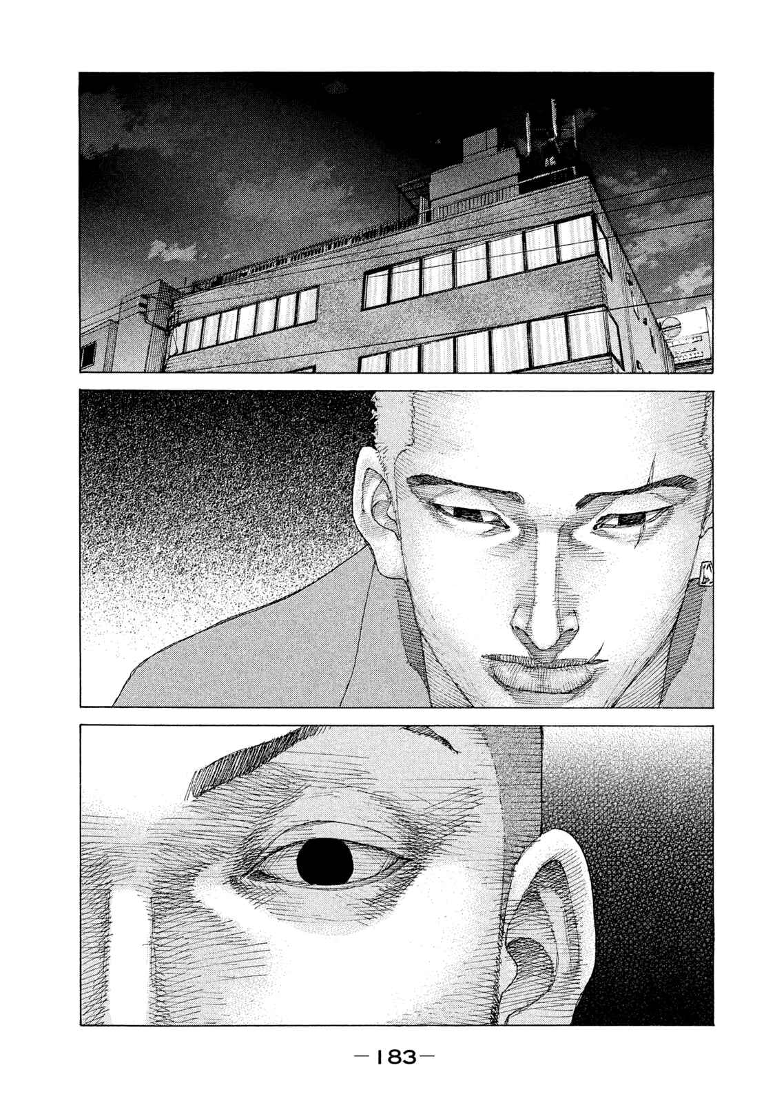 Page 2 Chapter 203 Shinjuku Swan