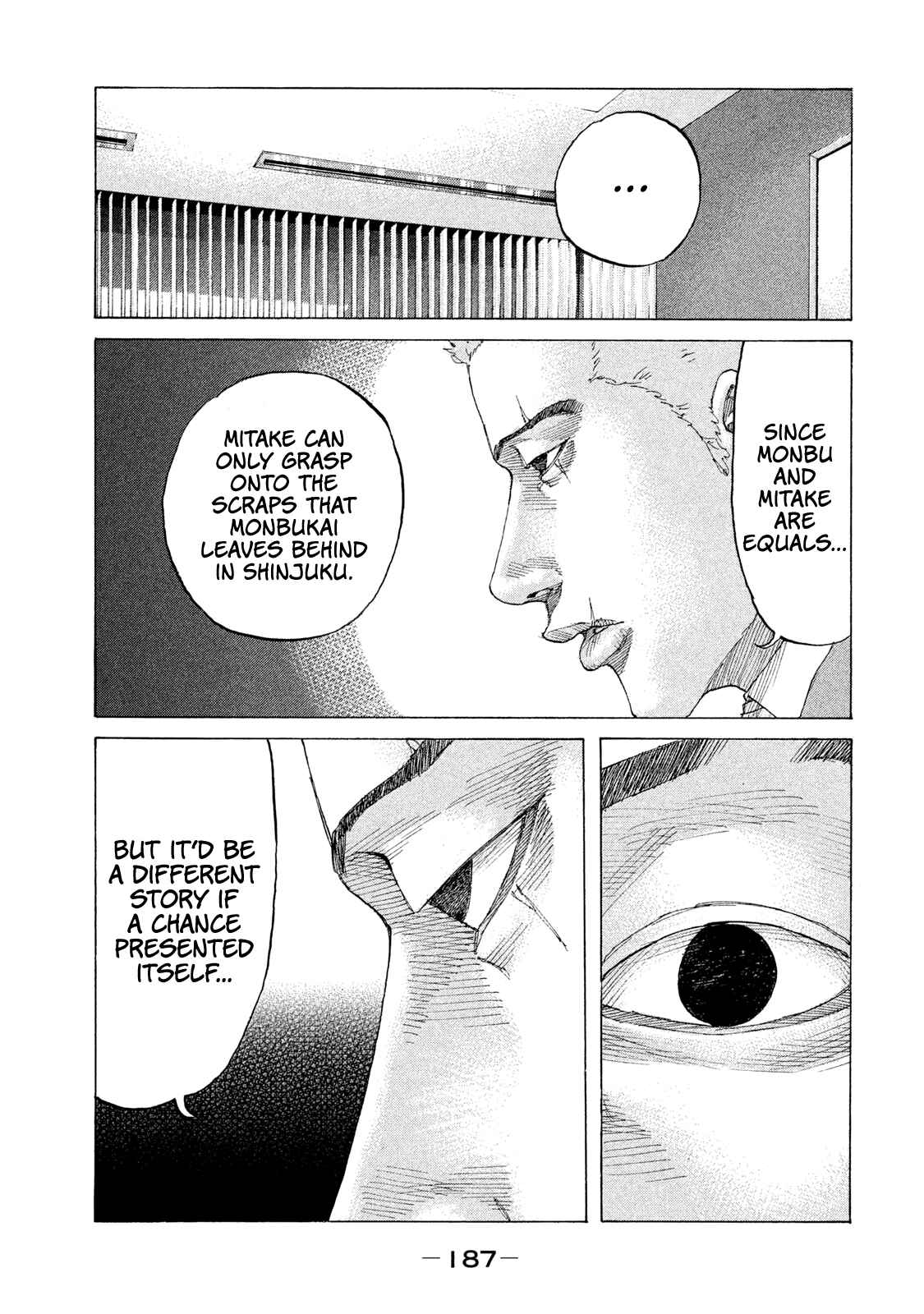 Page 6 Chapter 203 Shinjuku Swan