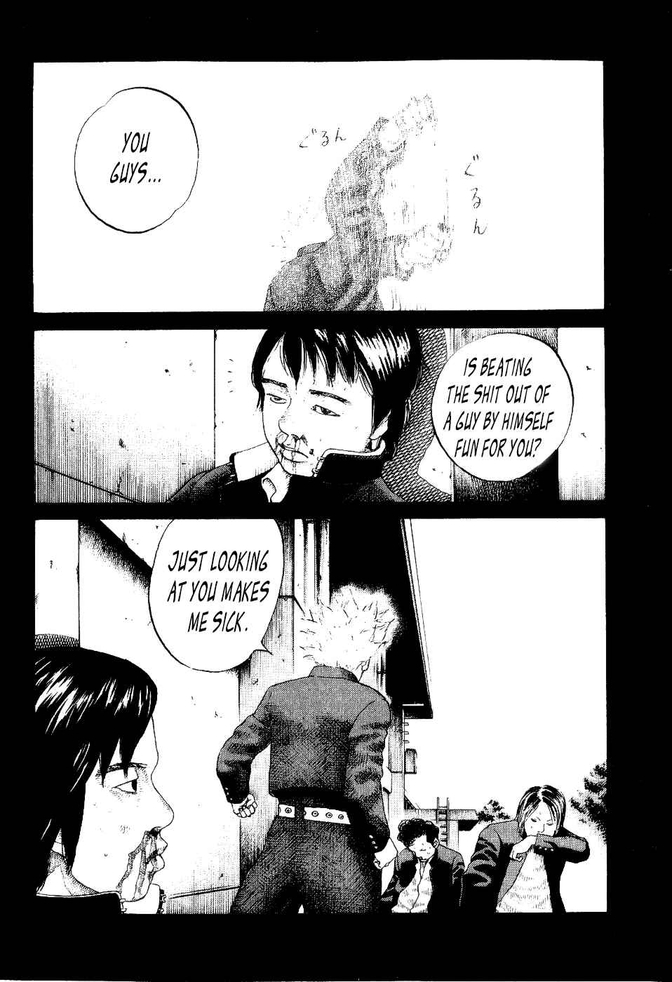 Page 14 Chapter 34 Shinjuku Swan