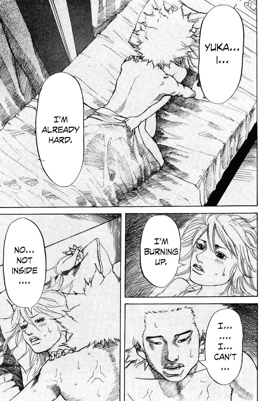 Page 1 Chapter 10 Shinjuku Swan