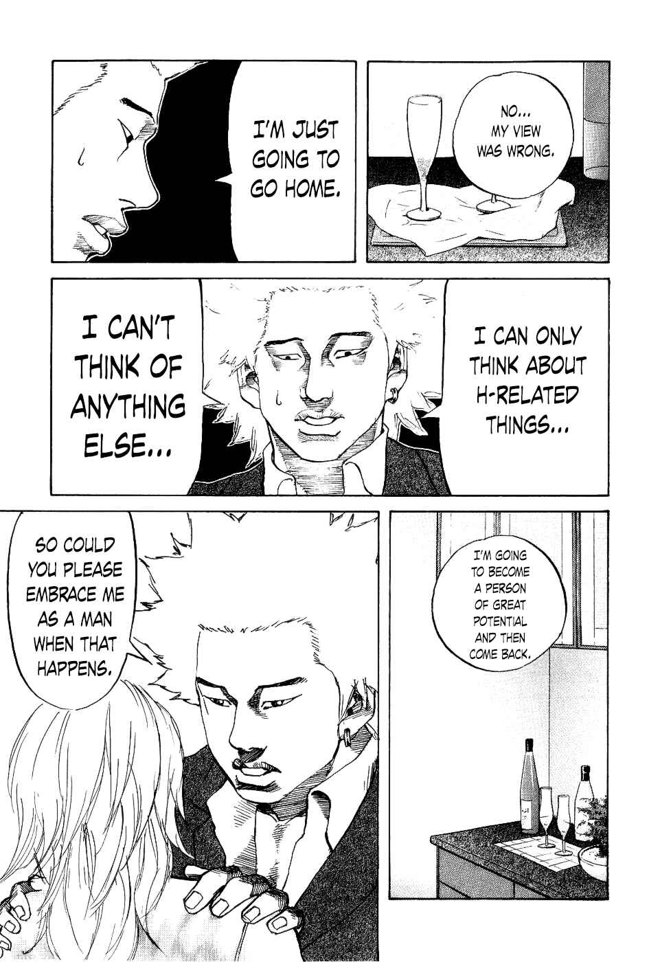 Page 17 Chapter 10 Shinjuku Swan