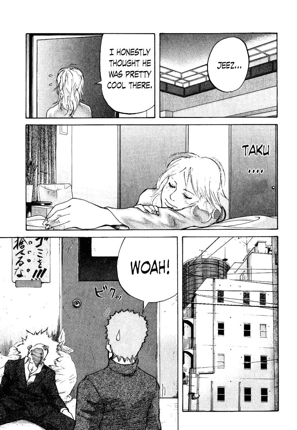 Page 19 Chapter 10 Shinjuku Swan