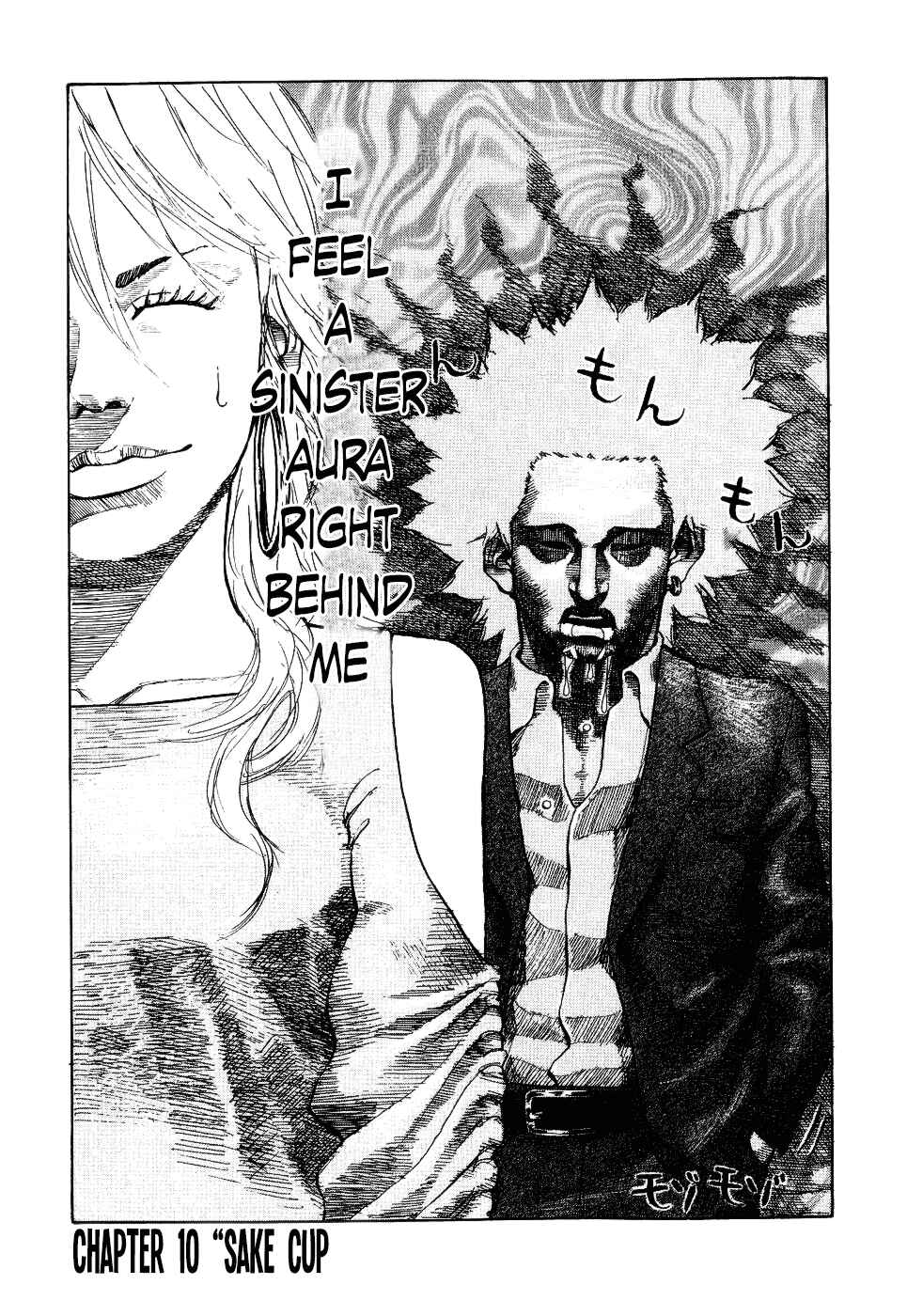Page 2 Chapter 10 Shinjuku Swan