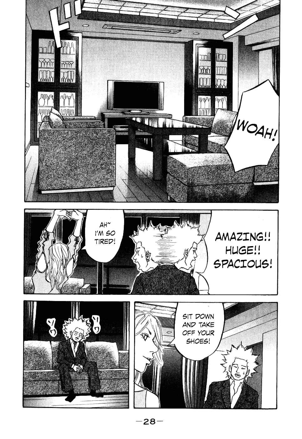 Page 6 Chapter 10 Shinjuku Swan