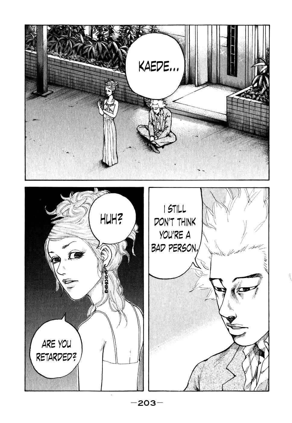 Page 1 Chapter 71 Shinjuku Swan