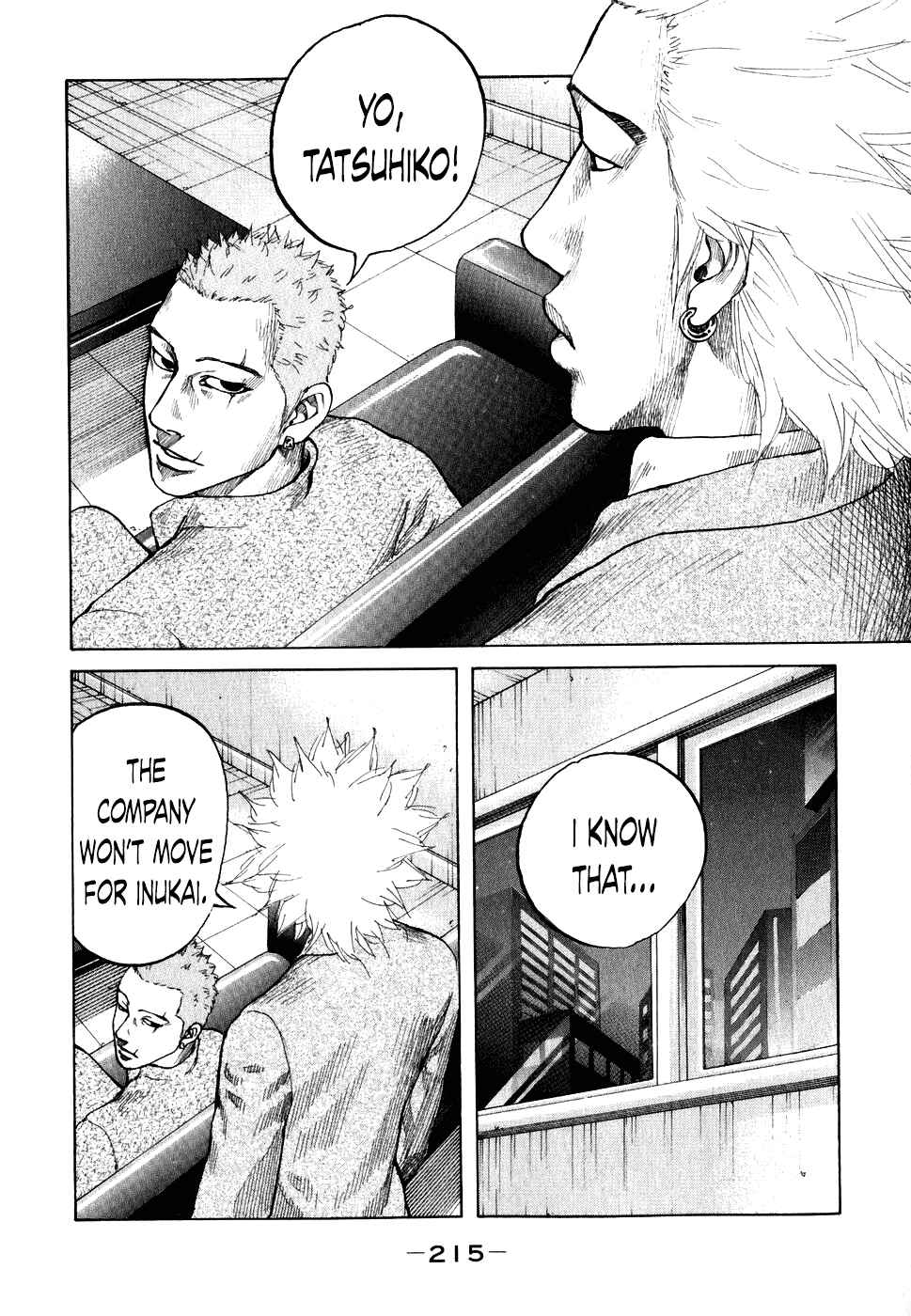 Page 13 Chapter 71 Shinjuku Swan