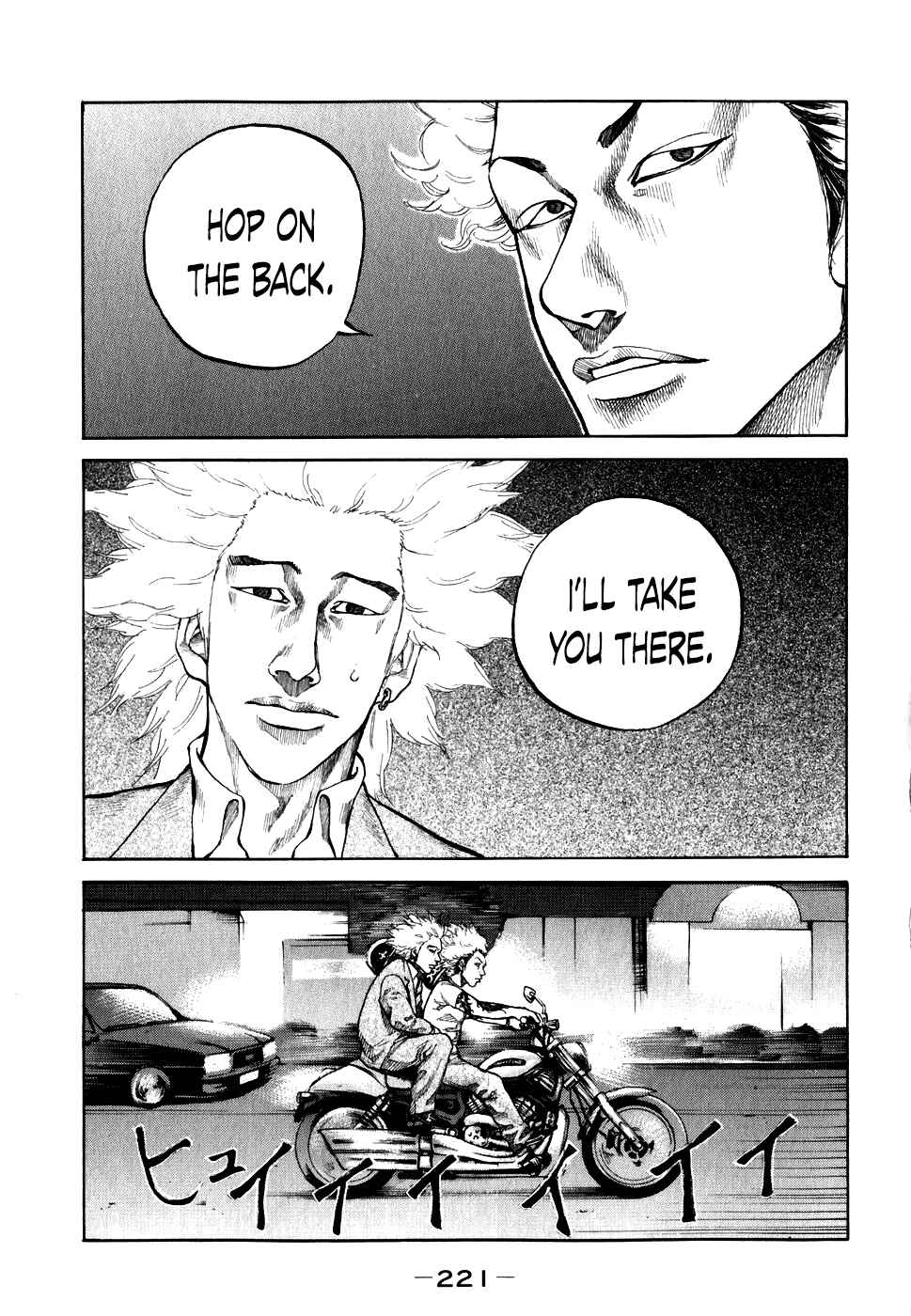 Page 19 Chapter 71 Shinjuku Swan