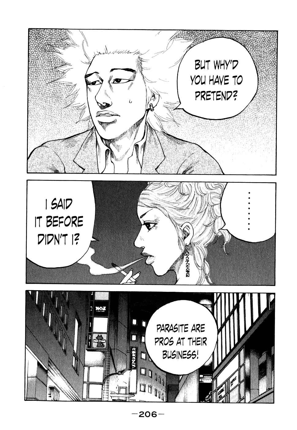 Page 4 Chapter 71 Shinjuku Swan