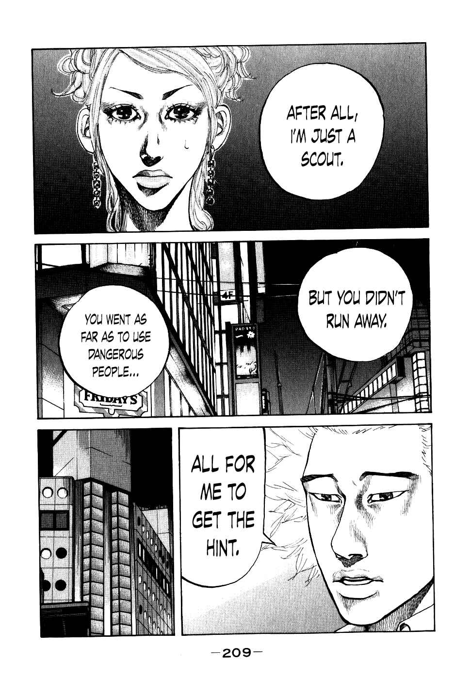 Page 7 Chapter 71 Shinjuku Swan