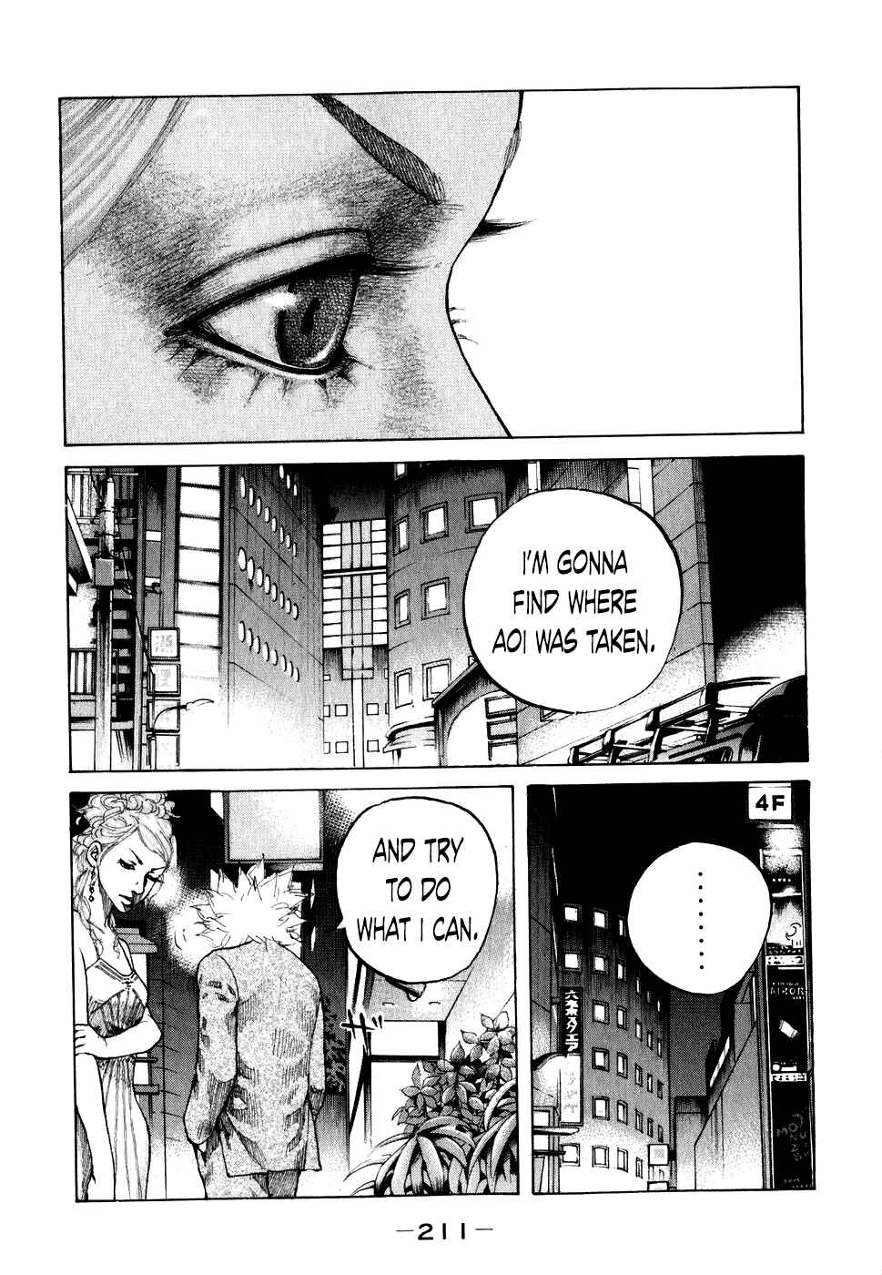 Page 9 Chapter 71 Shinjuku Swan