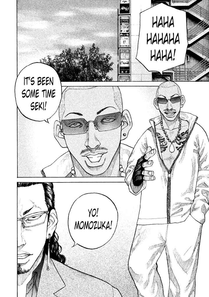Page 12 Chapter 100 Shinjuku Swan