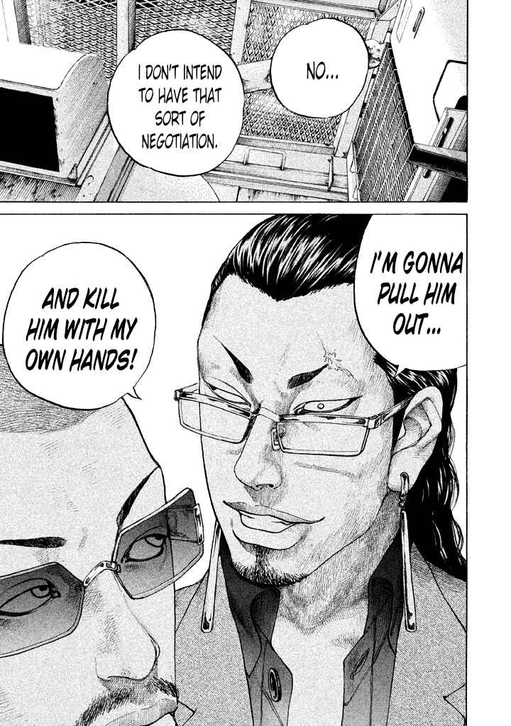 Page 15 Chapter 100 Shinjuku Swan