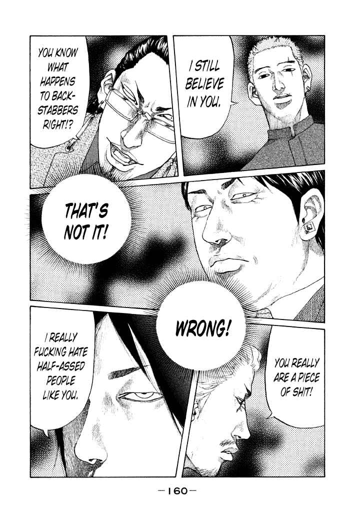 Page 18 Chapter 100 Shinjuku Swan