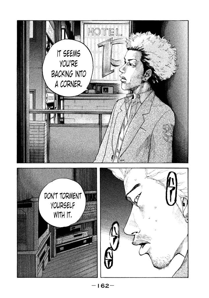Page 20 Chapter 100 Shinjuku Swan