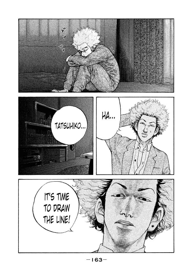 Page 21 Chapter 100 Shinjuku Swan