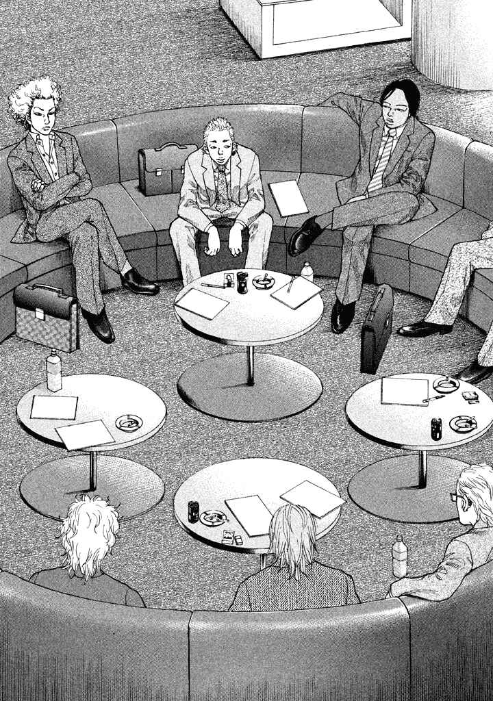 Page 5 Chapter 100 Shinjuku Swan