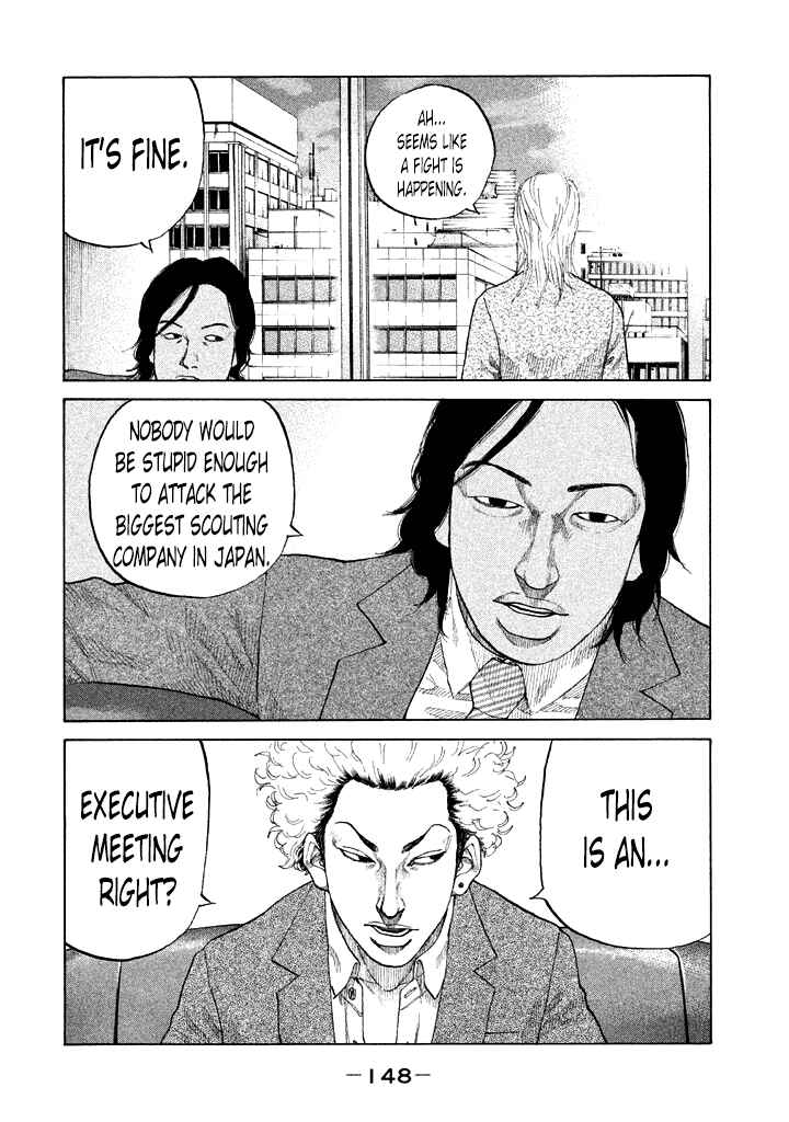 Page 6 Chapter 100 Shinjuku Swan