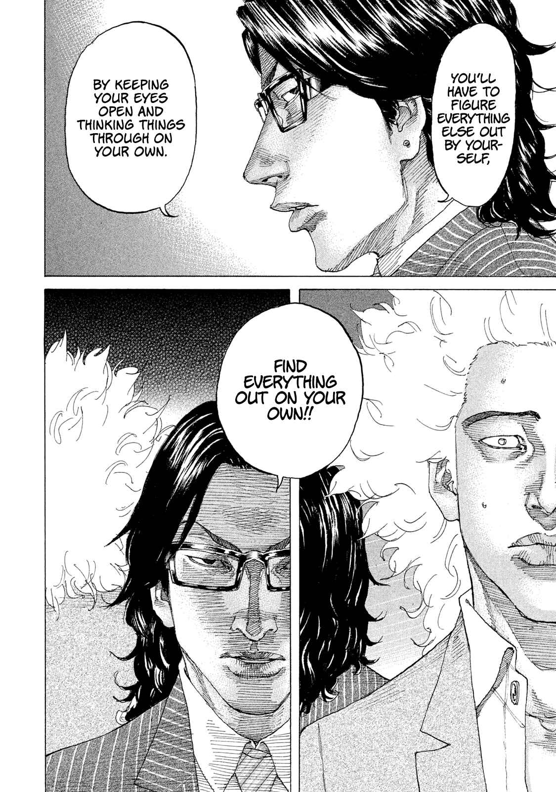 Page 15 Chapter 201 Shinjuku Swan