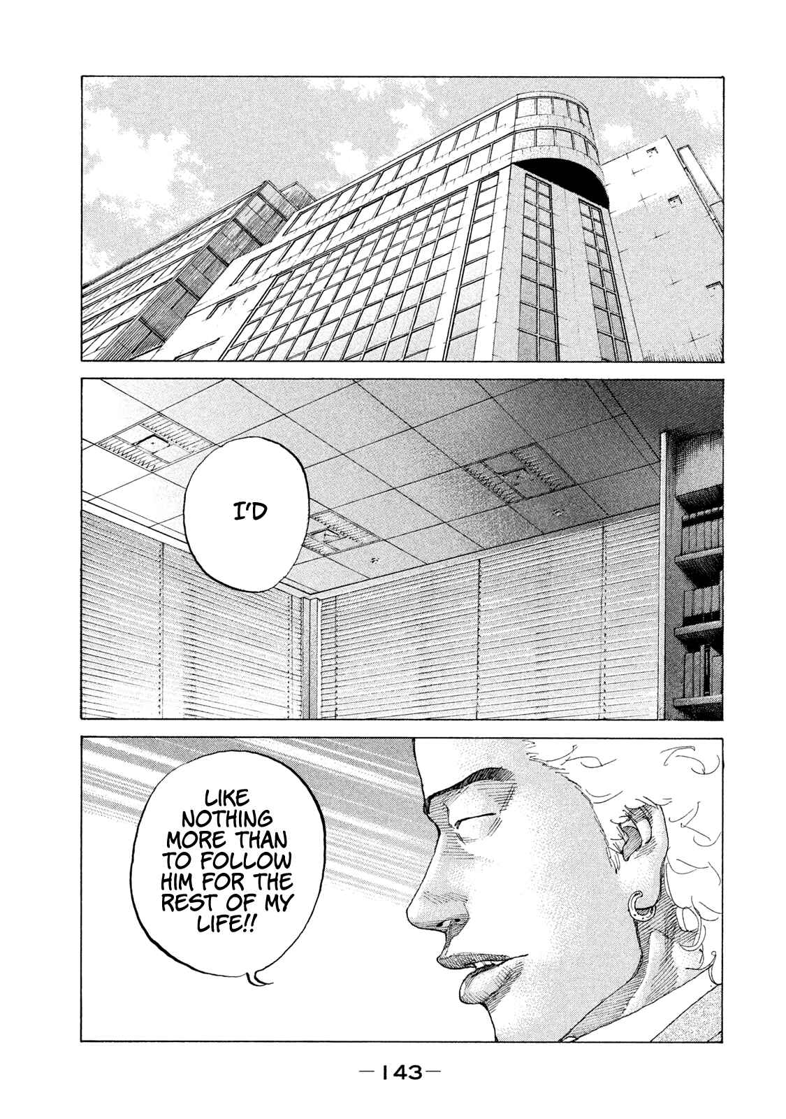 Page 2 Chapter 201 Shinjuku Swan