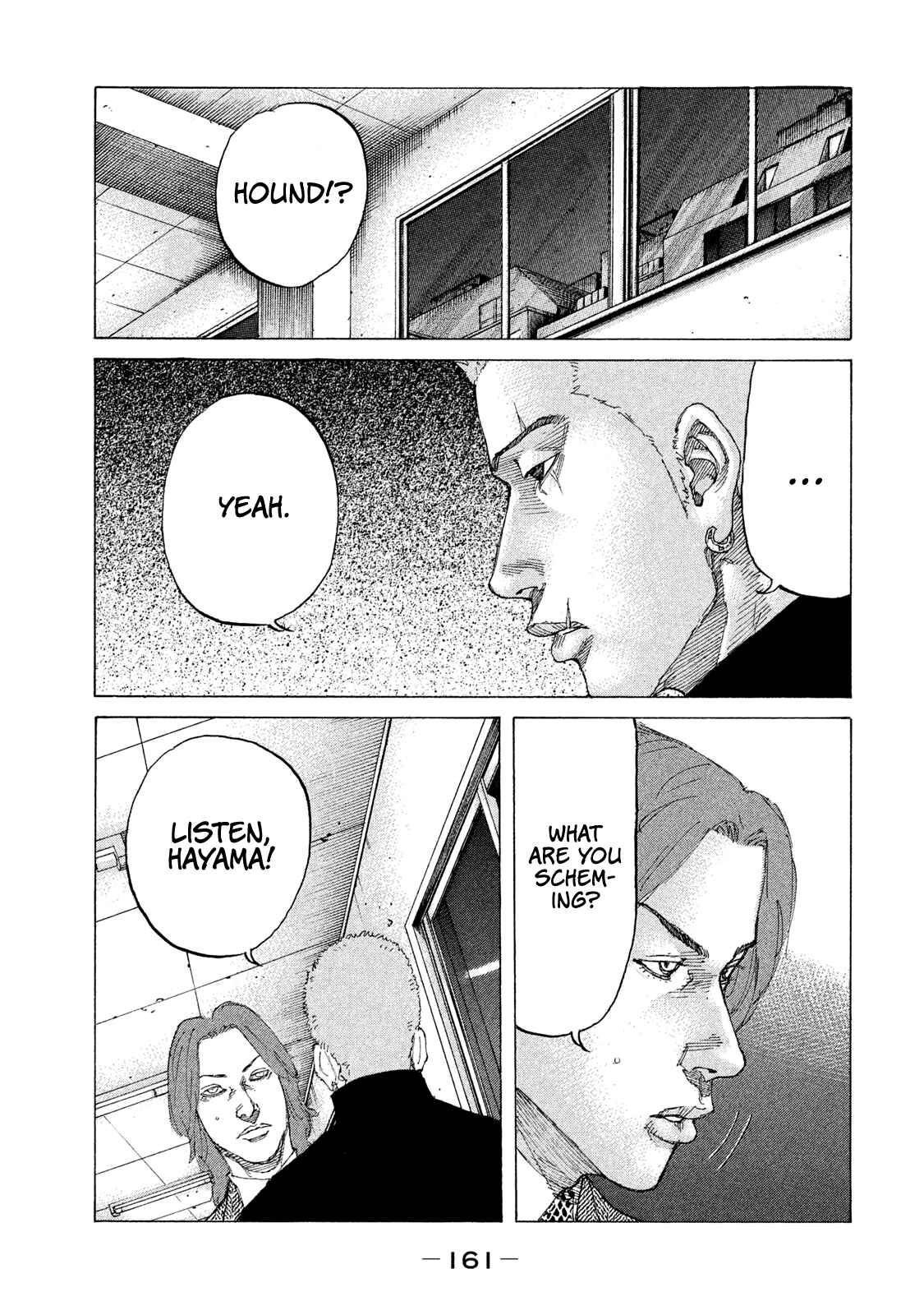 Page 20 Chapter 201 Shinjuku Swan