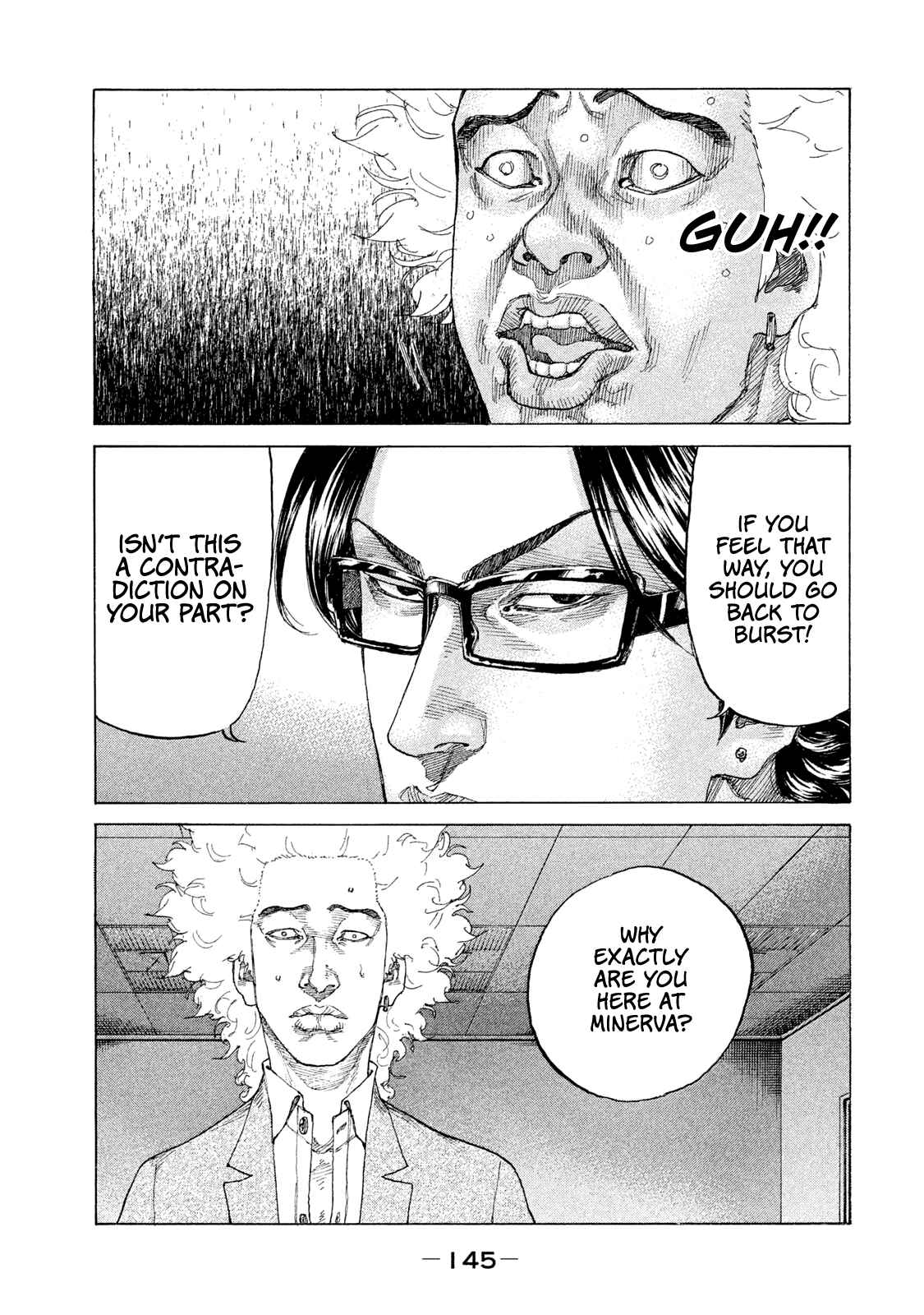 Page 4 Chapter 201 Shinjuku Swan