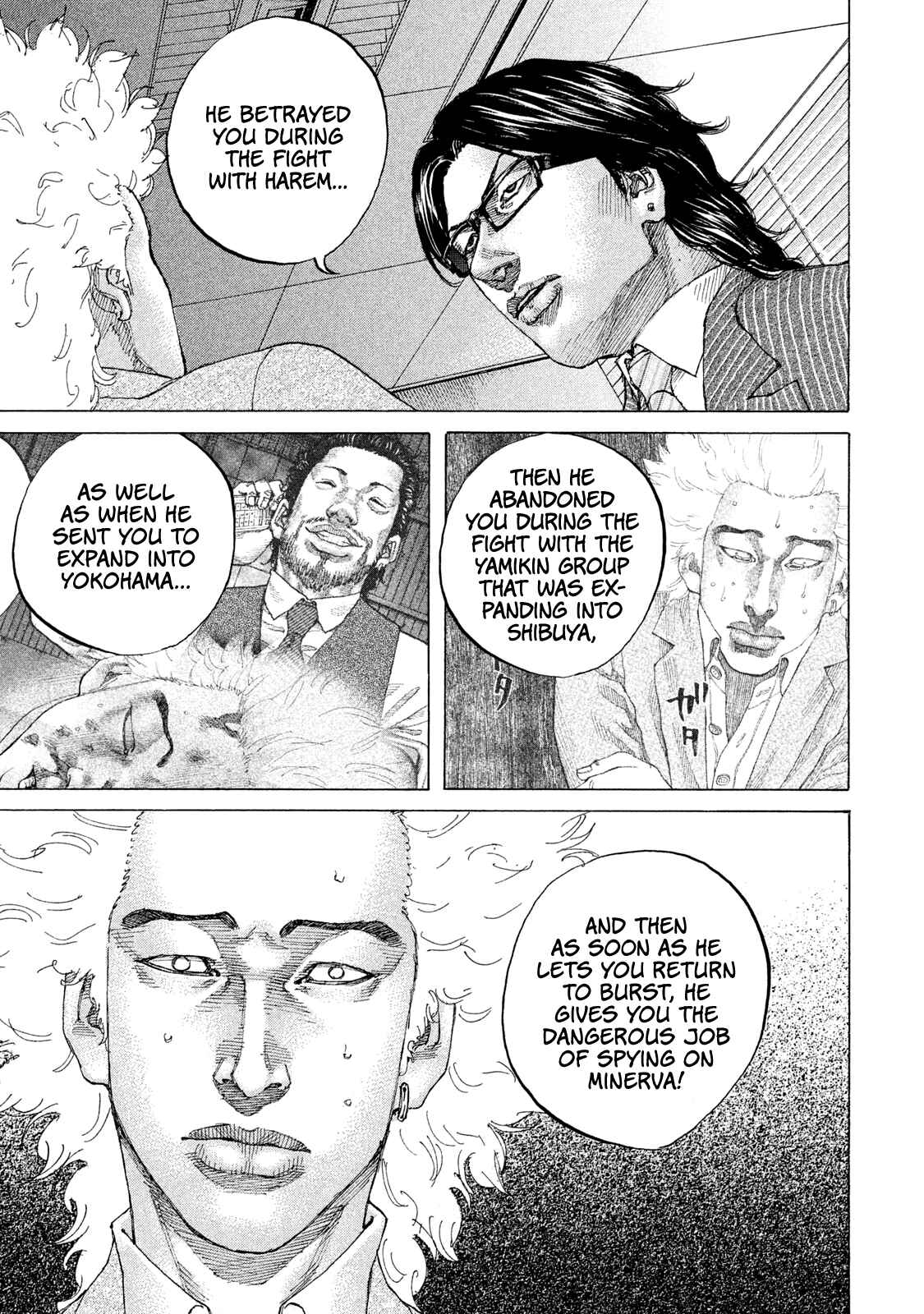 Page 8 Chapter 201 Shinjuku Swan