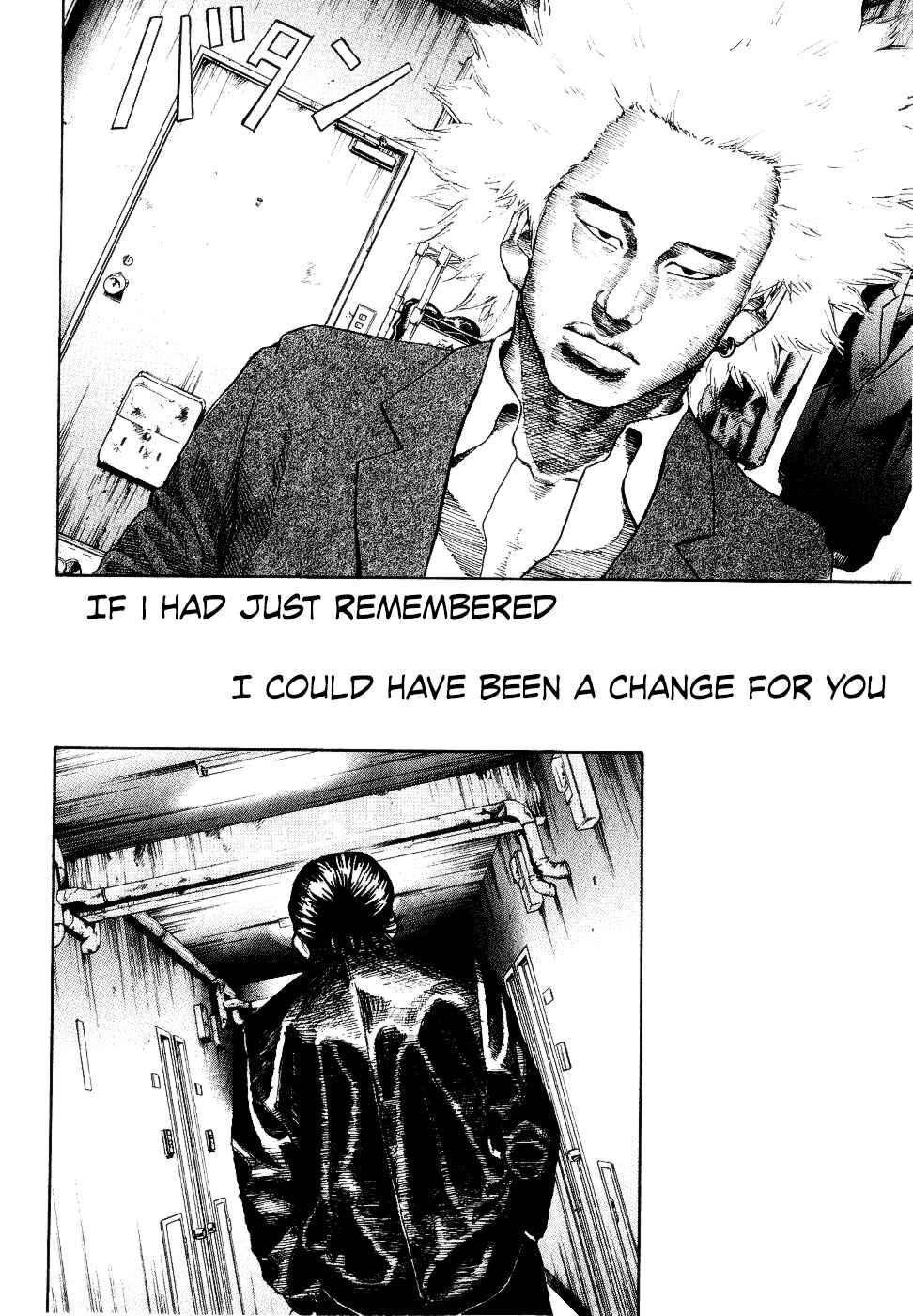 Page 10 Chapter 12 Shinjuku Swan
