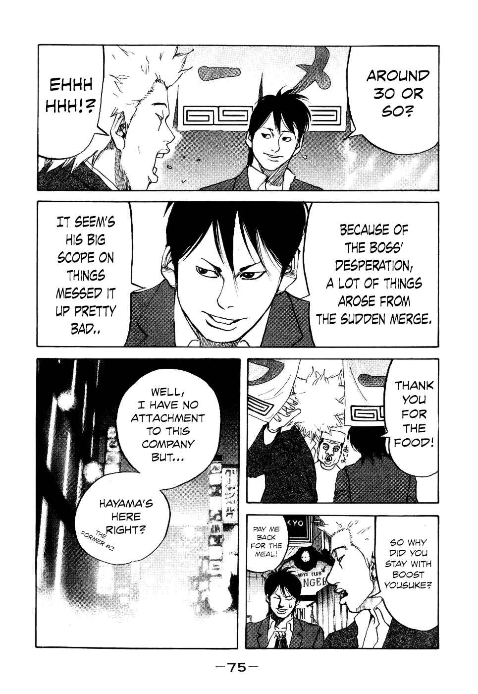 Page 13 Chapter 12 Shinjuku Swan
