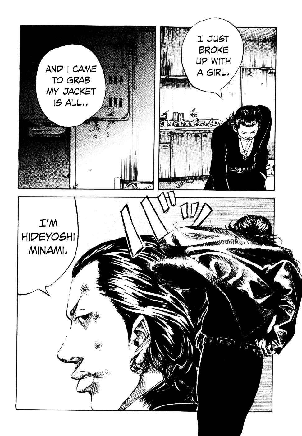 Page 8 Chapter 12 Shinjuku Swan