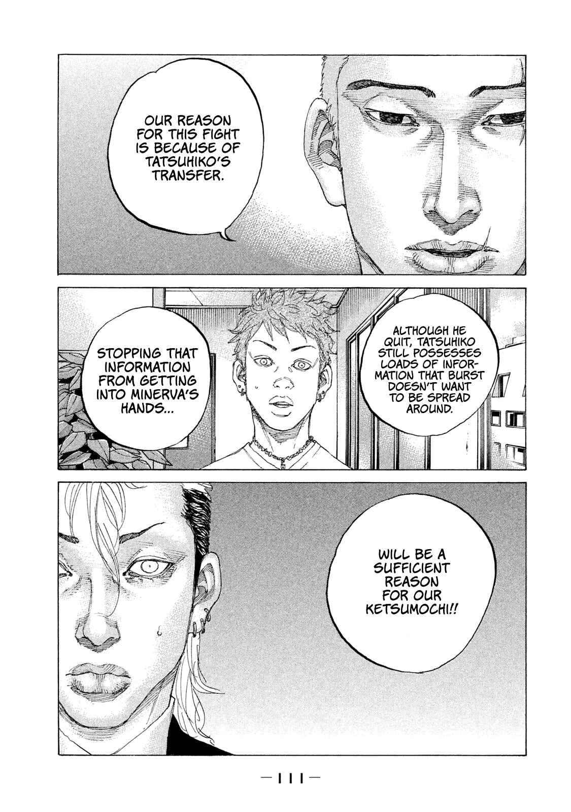 Page 10 Chapter 199 Shinjuku Swan