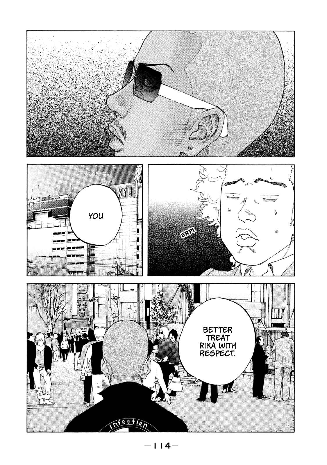 Page 13 Chapter 199 Shinjuku Swan