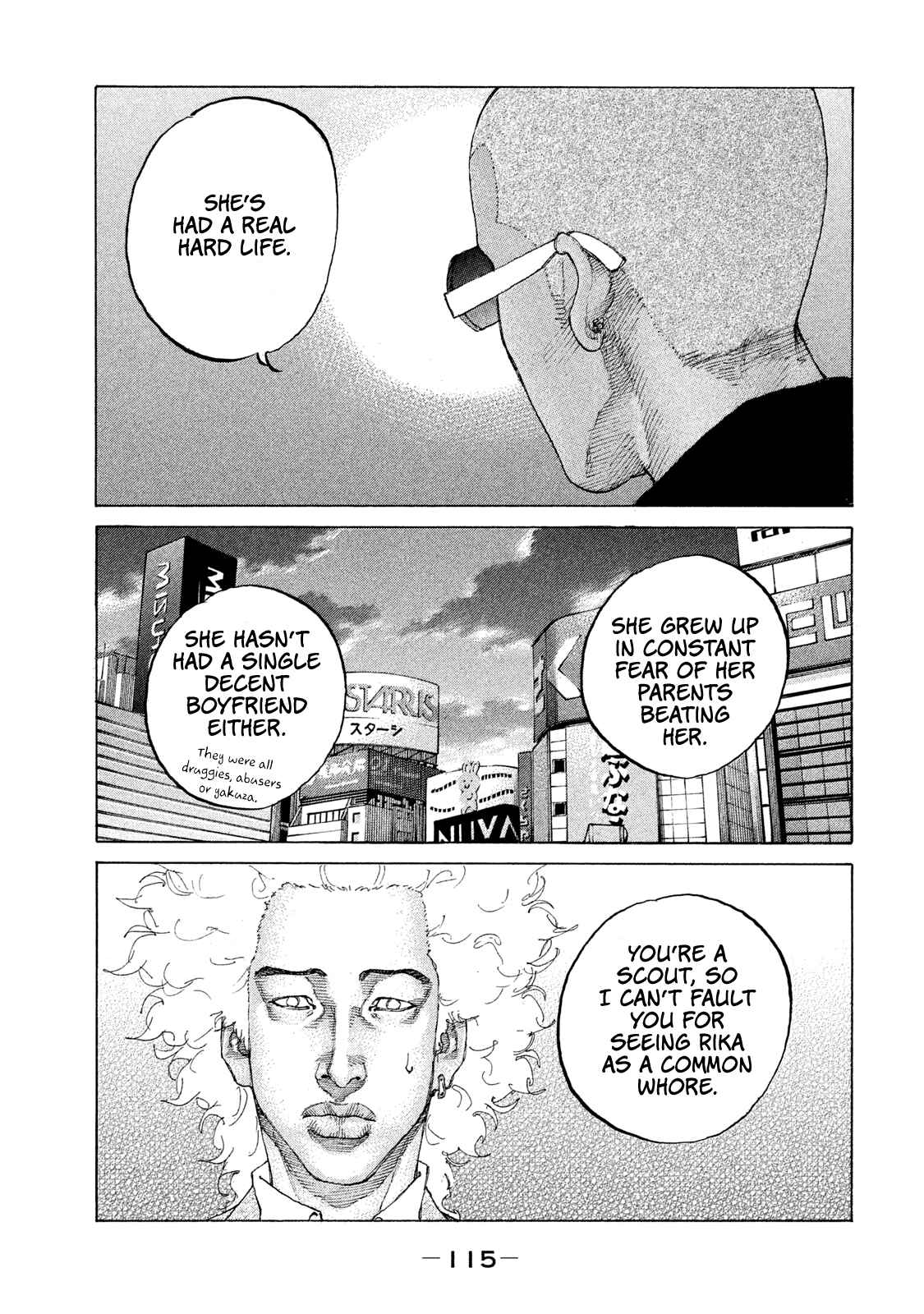 Page 14 Chapter 199 Shinjuku Swan