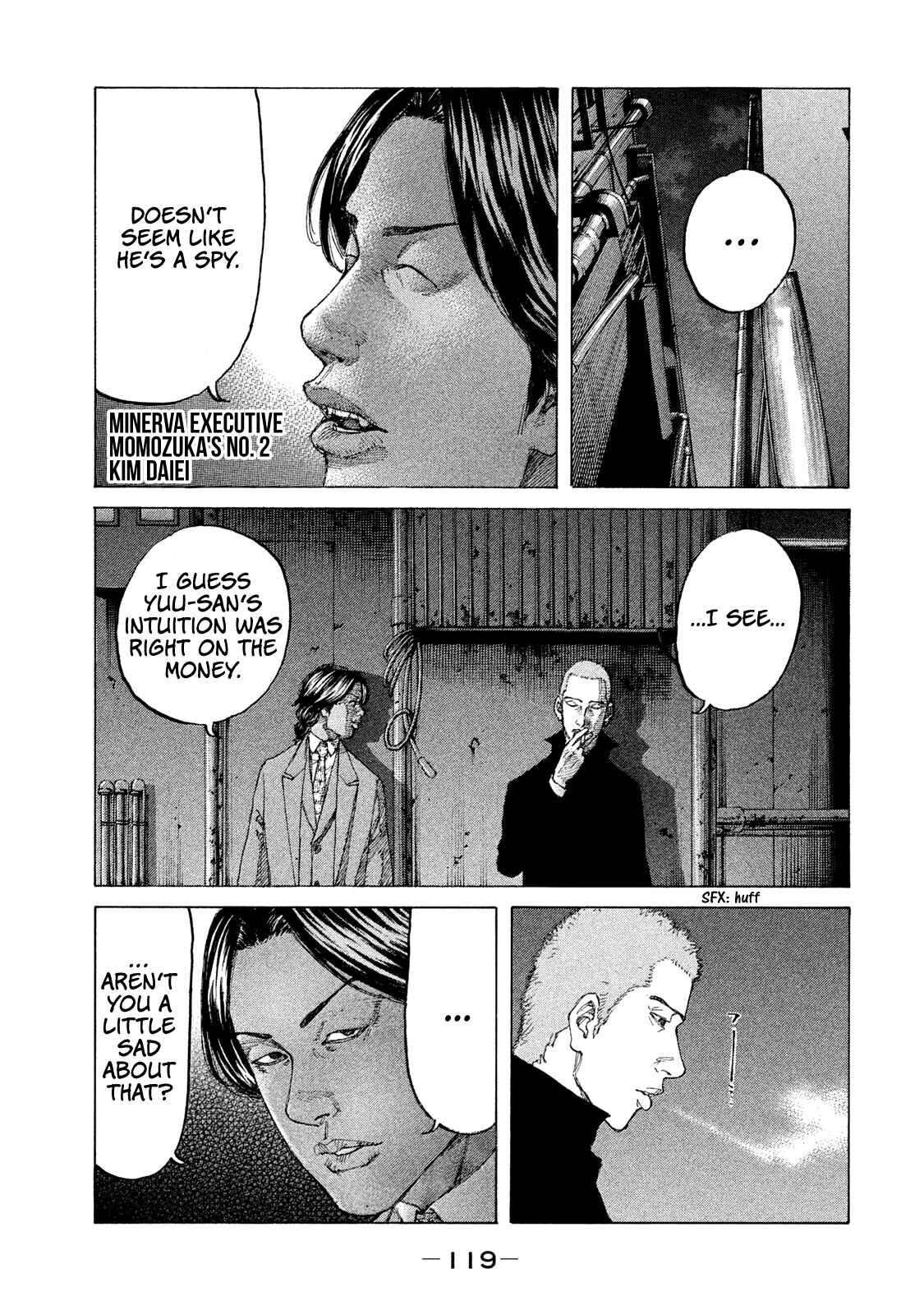 Page 18 Chapter 199 Shinjuku Swan