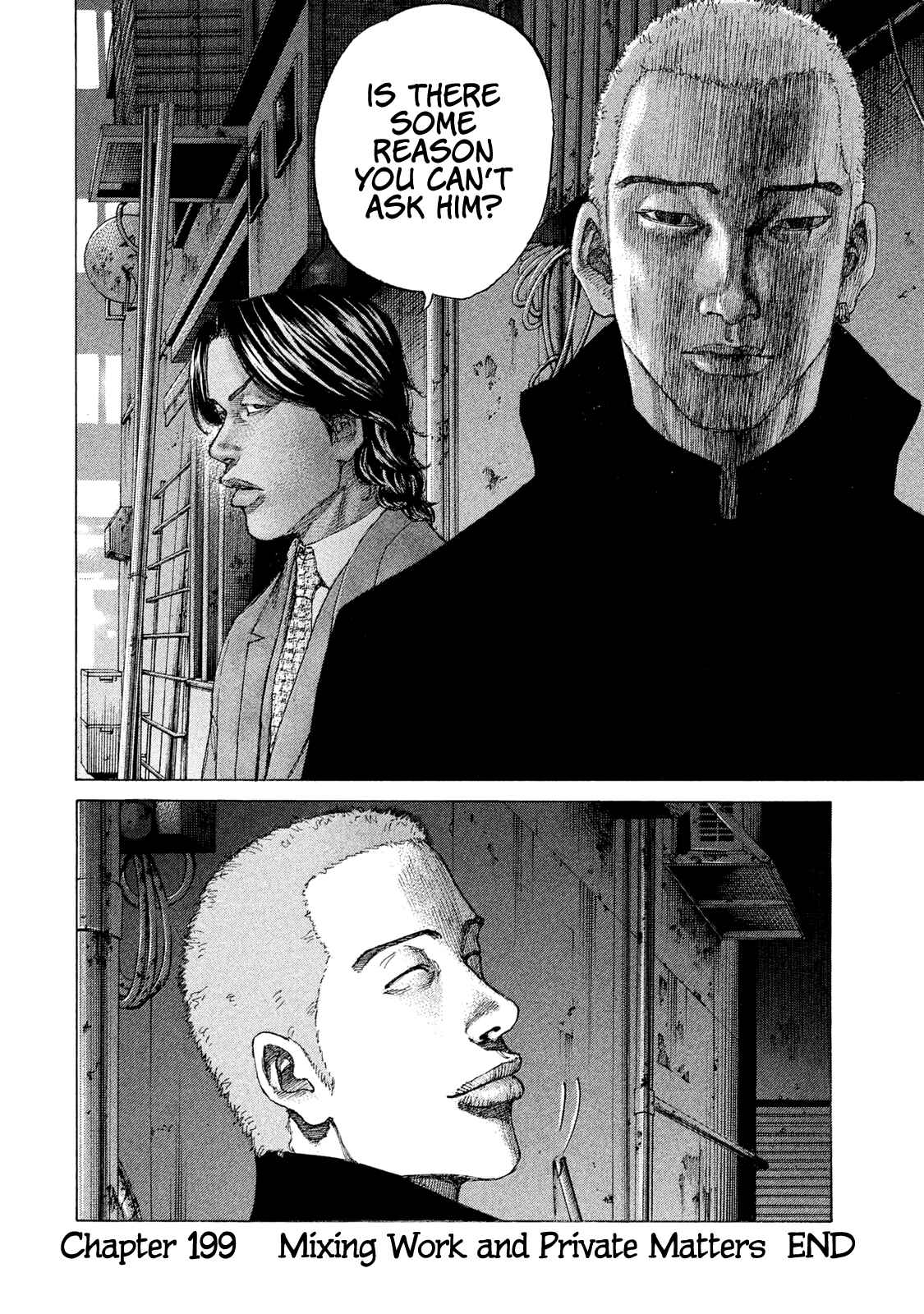 Page 21 Chapter 199 Shinjuku Swan