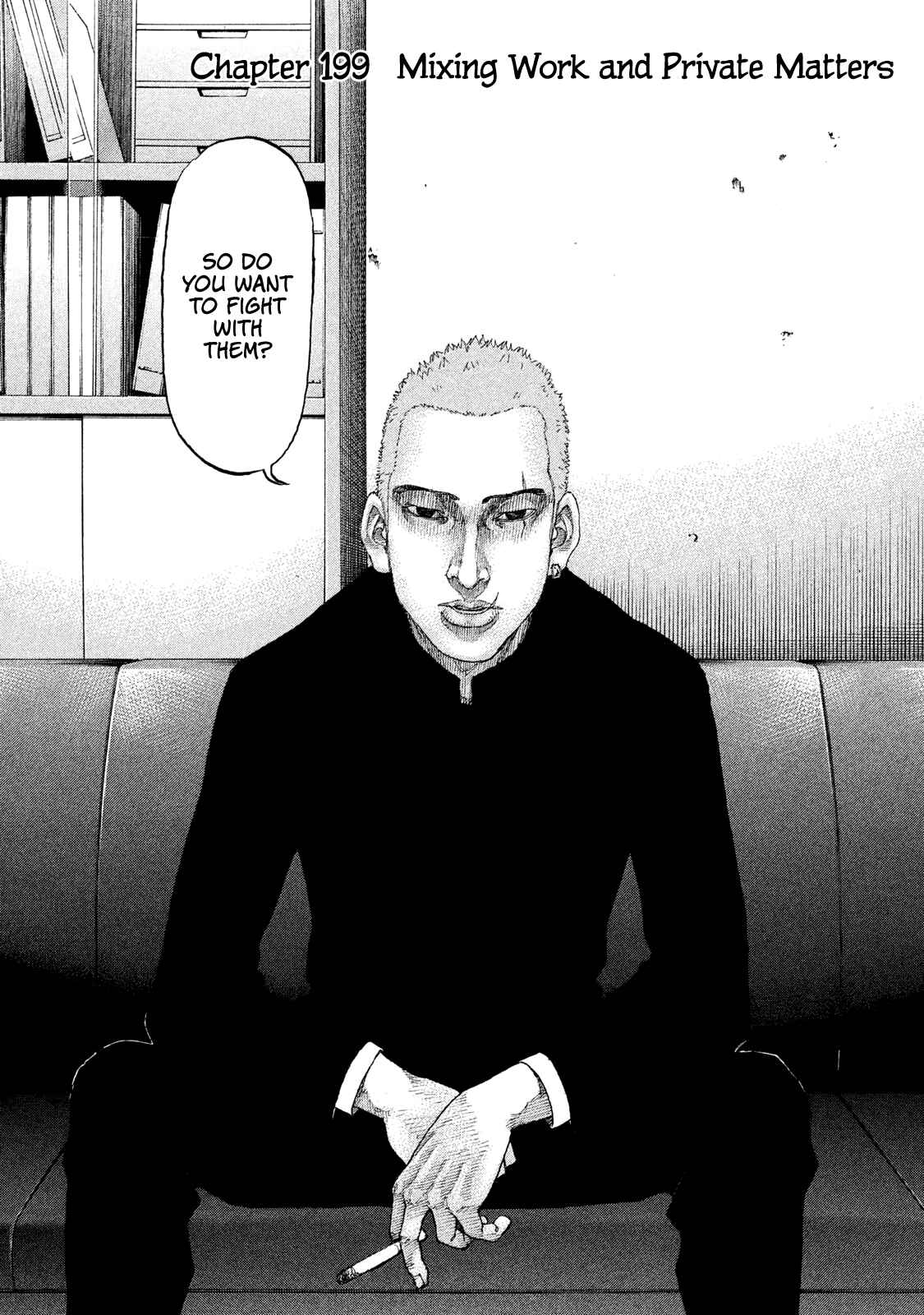 Page 4 Chapter 199 Shinjuku Swan